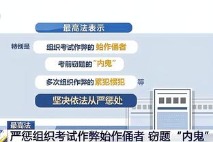 华体会手机登录截图3